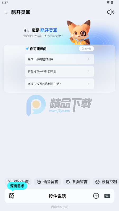 �Ὺ�����ģ��