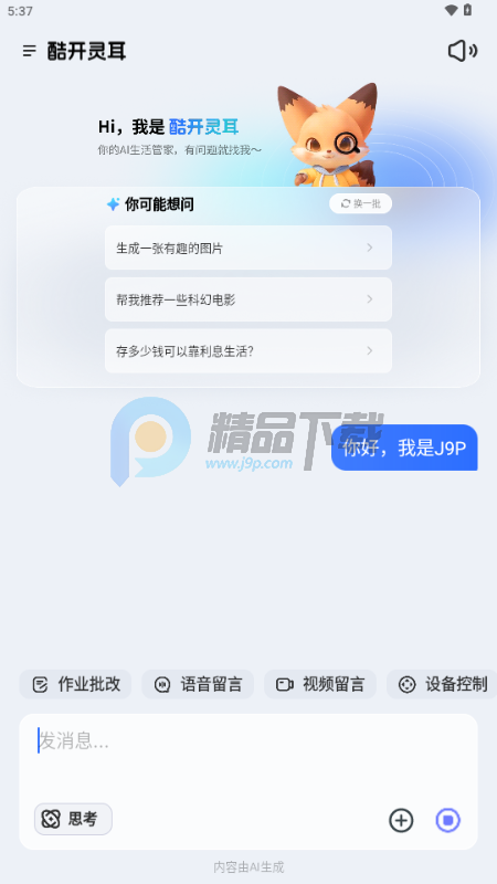 �Ὺ�����ģ��