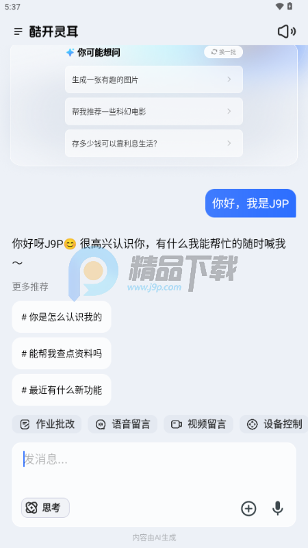 �Ὺ�����ģ��