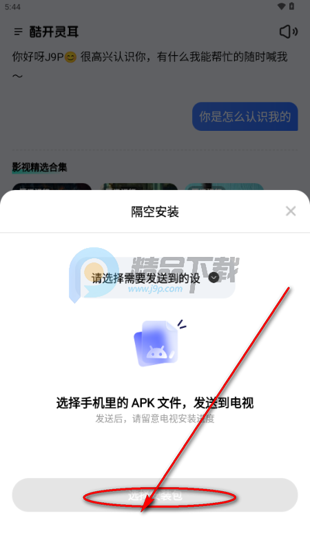 �Ὺ�����ģ��