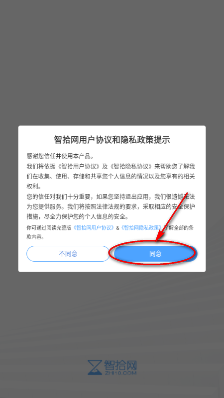 �Ǻ�AIapp�ٷ���