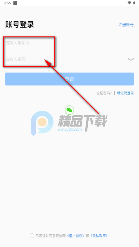 �Ǻ�AIapp�ٷ���