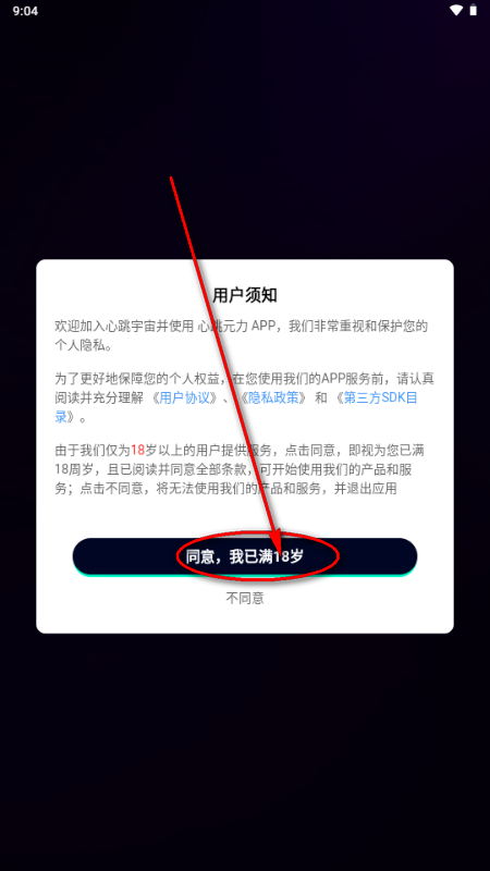 ����Ԫ��