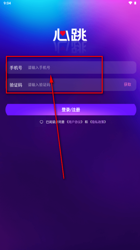 ����Ԫ��