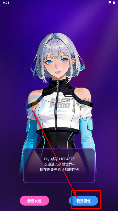 ����Ԫ��