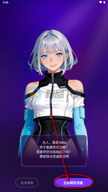 ����Ԫ��