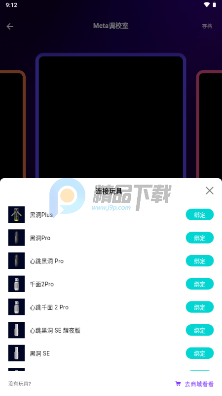 ����Ԫ��