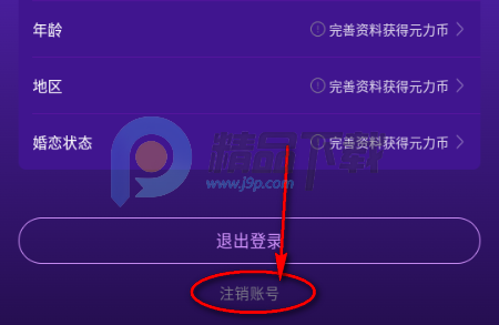 ����Ԫ��