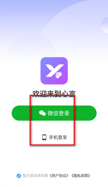 ���Խ���app