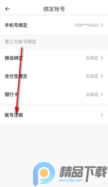 ���Խ���app