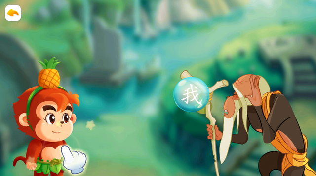 С����Լ���app