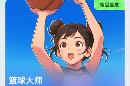 �˶�����AR����˶���������