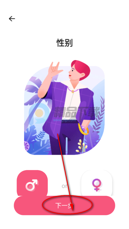 �˶�����AR����˶���������