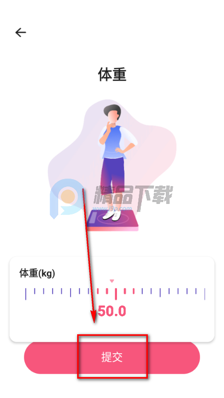 �˶�����AR����˶���������