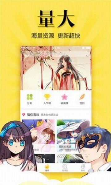 ����ֿ�����