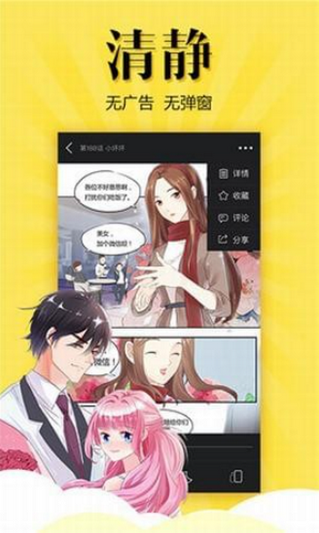 ����ֿ�����