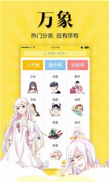 ����ֿ�����