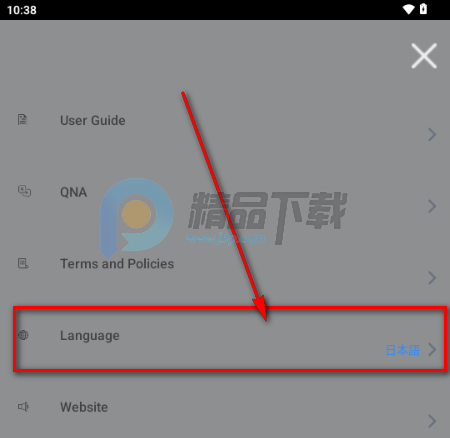 XG OFFICIAL LIGHT STICKӦԮ��
