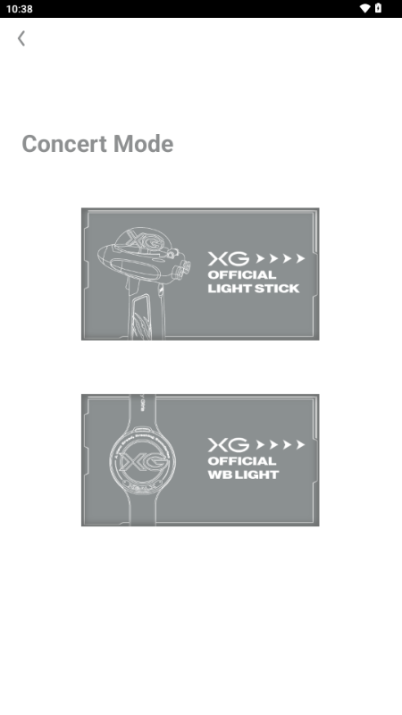 XG OFFICIAL LIGHT STICKӦԮ��