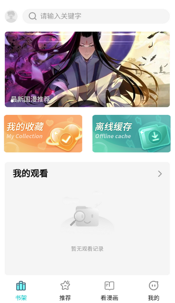 ��ZONE����