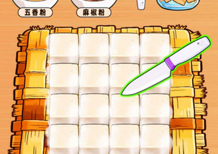 ù������̯��Ϸ