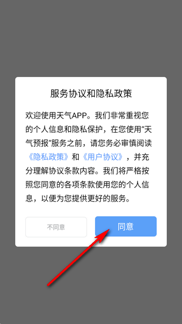 �ֻ�������