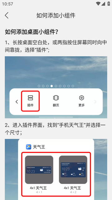 �ֻ�������