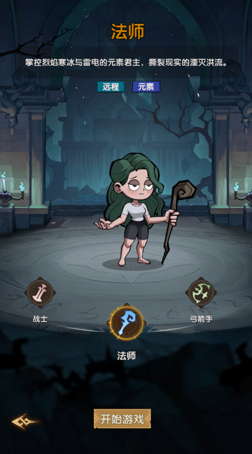 ����Զ����Ϸ