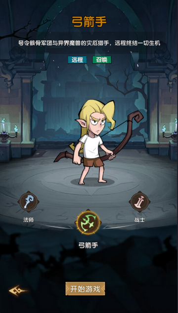 ����Զ����Ϸ