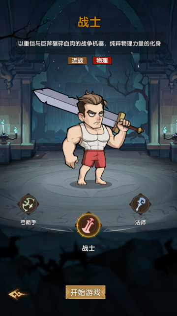 ����Զ����Ϸ