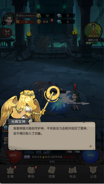 ����Զ����Ϸ