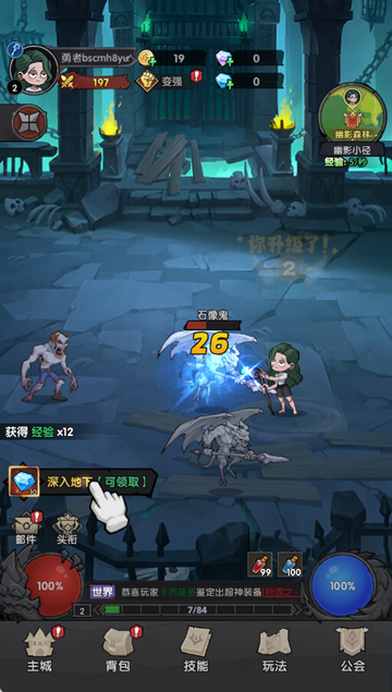 ����Զ����Ϸ