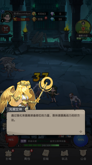 ����Զ����Ϸ