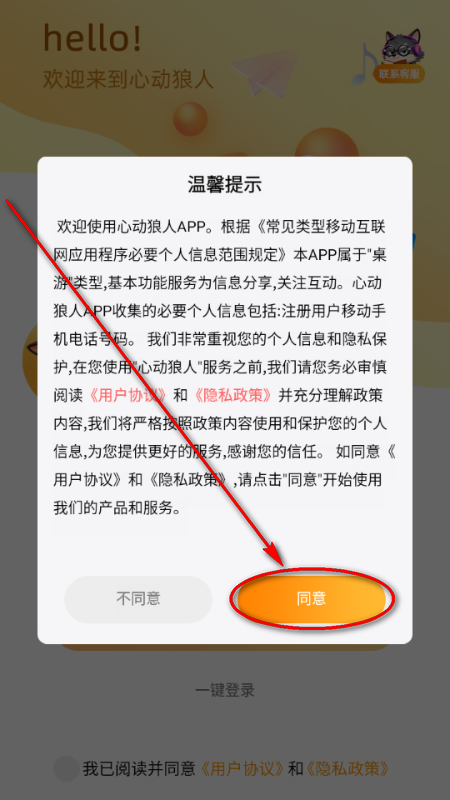 �Ķ�����ɱ