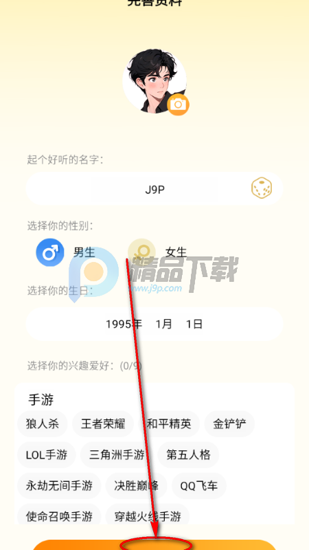 �Ķ�����ɱ