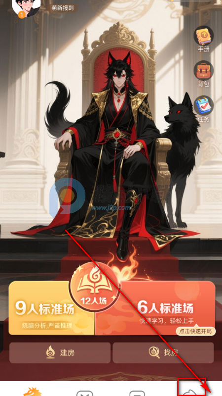 �Ķ�����ɱ