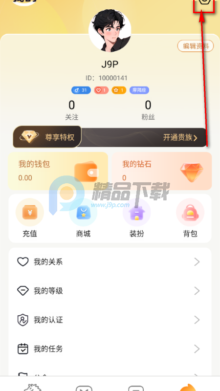 �Ķ�����ɱ