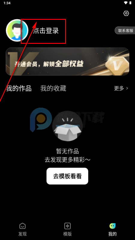 ��ȸAI����