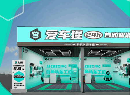 ����������ϴ��app