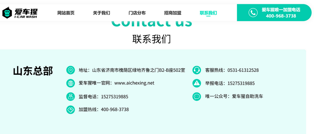 ����������ϴ��app