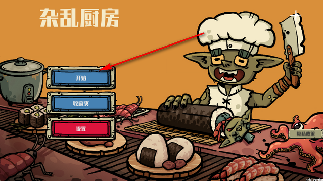 �粼����˾���ư�(���ҳ���)