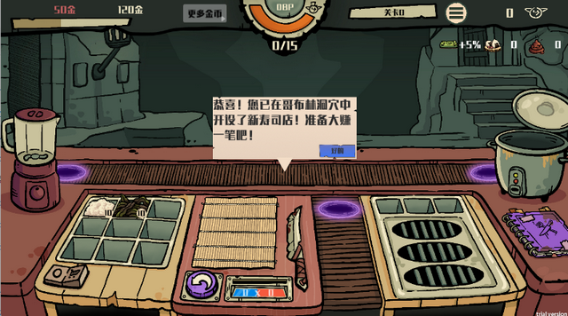 �粼����˾���ư�(���ҳ���)