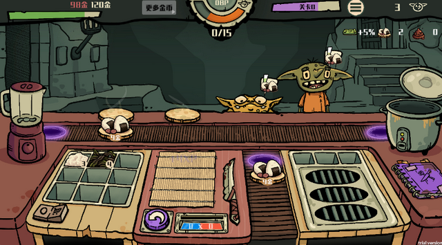 �粼����˾���ư�(���ҳ���)