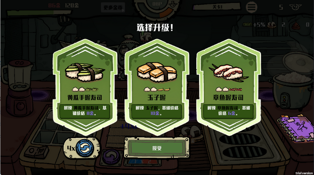 �粼����˾���ư�(���ҳ���)