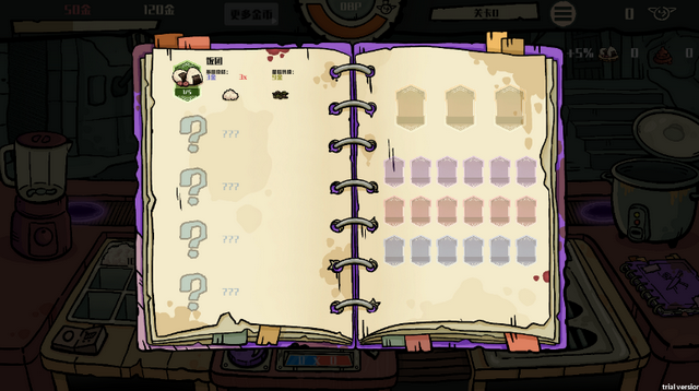 �粼����˾���ư�(���ҳ���)