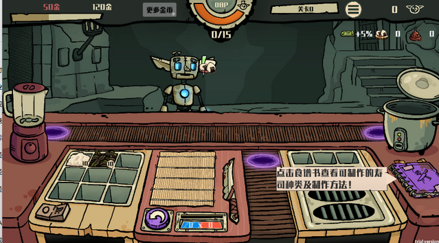 �粼����˾���ư�(���ҳ���)