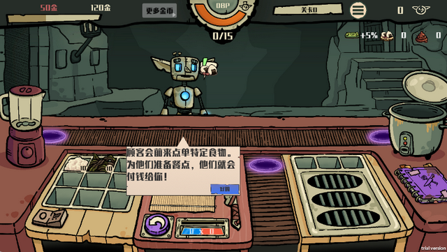 �粼����˾���ư�(���ҳ���)