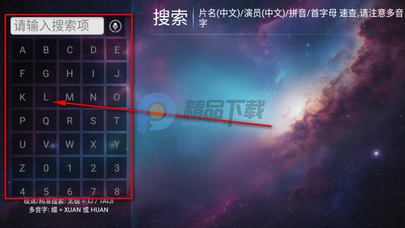 һ��ӰԺTV���Ӱ�