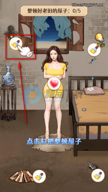 Ī����������Ϸ�����