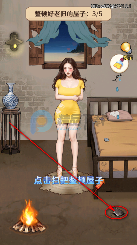 Ī����������Ϸ�����